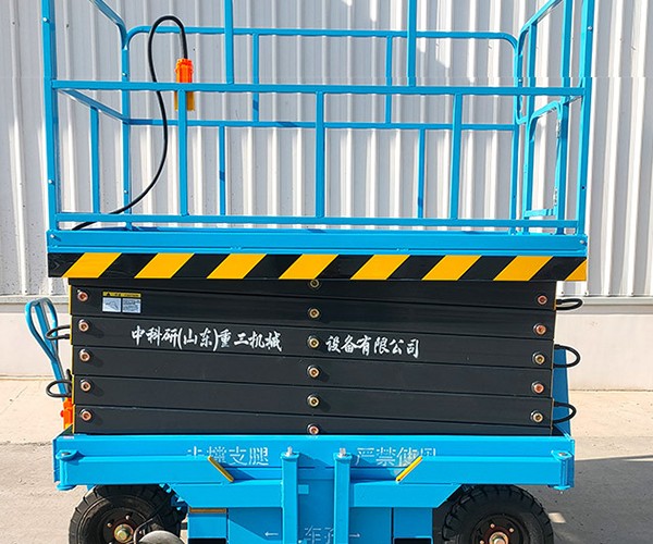 黄山自行走升降机
